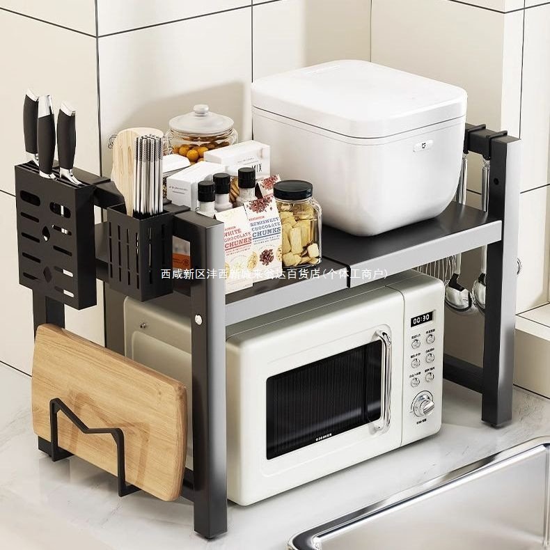 Single layer Heavy-duty Adjustable Microwave Stand - Image 3
