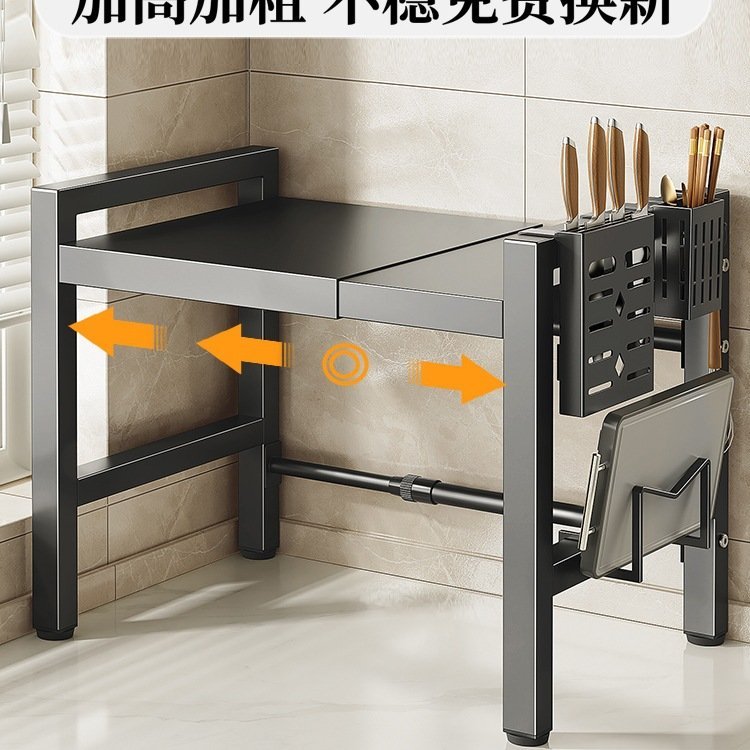 Single layer Heavy-duty Adjustable Microwave Stand - Image 5